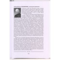 Biogram A.R. Gąsiorowskiego opublikowany w monografii pt. „Olsztyńscy Łomżyniacy. Wspomnienia”