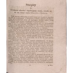 Przepisy do utrzymania zdrowia i zapobiegania zarazy, jeżeliby się do nas dostać miała choroba Cholera [1831] (APO, sygn. 259/78, Akta miasta Olsztyn, s. 80-87)