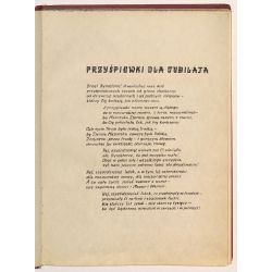 „Złota Księga” Mazurskiego Uniwersytetu Ludowego, założona w 60. rocznicę urodzin Karola Małłka (1958) – przyśpiewka napisana specjalnie cześć dyrektora Karola Małłka