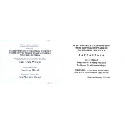 Zaproszenie na II Zjazd Więźniów Politycznych Wronek i Rawicza, 1995 r.