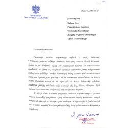 Życzenia z okazji Dnia Weterana nadesłane przez wojewodę warmińsko-mazurskiego Annę Szyszkę, 2007 r.